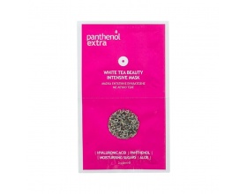 Medisei Panthenol Extra White Tea Beauty Intensive Mask Μάσκα Εντατικής Ενυδάτωσης με Λευκό τσάι 2x8ml Medisei Panthenol Extra White Tea Beauty Intensive Mask Μάσκα Εντατικής Ενυδάτωσης με Λευκό τσάι 2x8ml