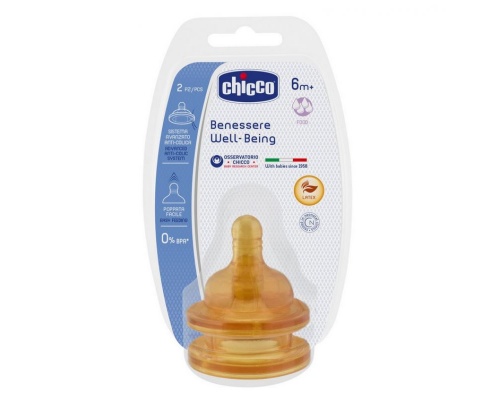 Chicco Benessere Well - Being, Θηλή από φυσικό καουτσούκ, 6m+ REF 20854-20,  2τεμ.  Chicco Benessere Well - Being, Θηλή από φυσικό καουτσούκ, 6m+ REF 20854-20,  2τεμ.