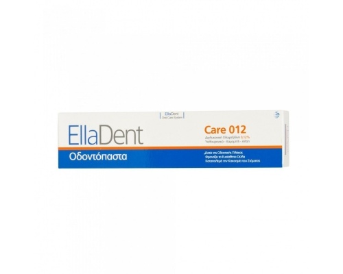 EllaDent Care 012 Οδοντόπαστα Για την αποτελεσματική καταπολέμηση της οδοντικής μικροβιακής πλάκας, της τερηδόνας και της κακοσμίας του στόματος  75ml  EllaDent Care 012 Οδοντόπαστα Για την αποτελεσματική καταπολέμηση της οδοντικής μικροβιακής πλάκας, της τερηδόνας και της κακοσμίας του στόματος  75ml