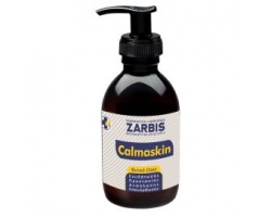 Zarbis Calmaskin Έλαιο σώματος για ευαίσθητο δέρμα των ηλικιωμένων,για κατακλίσεις, για σύγκαμμα 200 ml Zarbis Calmaskin Έλαιο σώματος για ευαίσθητο δέρμα των ηλικιωμένων,για κατακλίσεις, για σύγκαμμα 200 ml