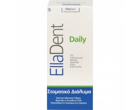 Elladent Daily Στοματικό Διάλυμα Ιδανικό γα την καθημερινή προστασία ενάντια στην ουλίτιδα, την τερηδόνα και την κακοσμία του στόματος 500ml