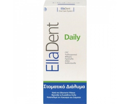 Elladent Daily Στοματικό Διάλυμα Ιδανικό γα την καθημερινή προστασία ενάντια στην ουλίτιδα, την τερηδόνα και την κακοσμία του στόματος 500ml
