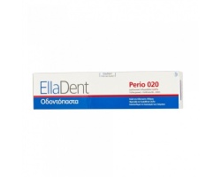 EllaDent Perio 020 Οδοντόκρεμα κατά της οδοντικής πλάκας & για την άμεση ανακούφιση από ερεθισμούς & φλεγμονές στη στοματική κοιλότητα, 75ml    EllaDent Perio 020 Οδοντόκρεμα κατά της οδοντικής πλάκας & για την άμεση ανακούφιση από ερεθισμούς & φλεγμονές στη στοματική κοιλότητα, 75ml
