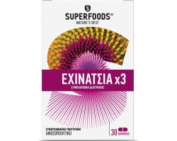 SUPERFOODS ΕΧΙΝΑΤΣΙΑ x 3 , 30ΚΑΨΟΥΛΕΣ SUPERFOODS ΕΧΙΝΑΤΣΙΑ x 3 , 30ΚΑΨΟΥΛΕΣ