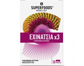 SUPERFOODS ΕΧΙΝΑΤΣΙΑ x 3 , 30ΚΑΨΟΥΛΕΣ SUPERFOODS ΕΧΙΝΑΤΣΙΑ x 3 , 30ΚΑΨΟΥΛΕΣ