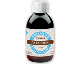 Zarbis Φυτική Γλυκερίνη VG 99,5% min , 200 ml