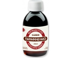 Zarbis Παραφινέλαιο Βαρύ, 200ml Zarbis Παραφινέλαιο Βαρύ, 200ml
