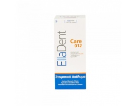 EllaDent Care 012 Στοματικό Διάλυμα κατά της οδοντικής πλάκας που επιταχύνει την ανάπλαση των ούλων 250ml  