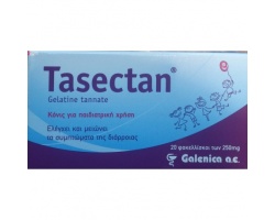 Galenica Tasectan 250mg 20 Sachets για παιδιά, Ελέγχουν και μειώνουν τα συμπτώματα της διάρροιας Galenica Tasectan 250mg 20 Sachets για παιδιά, Ελέγχουν και μειώνουν τα συμπτώματα της διάρροιας