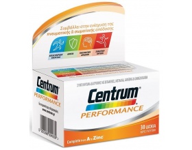 CENTRUM PERFORMANCE Συμπλήρωμα διατροφής με πλήρη σύνθεση βιταμινών, μεταλλικών στοιχείων,ginseng και ginkgo biloba 30 δισκία CENTRUM PERFORMANCE Συμπλήρωμα διατροφής με πλήρη σύνθεση βιταμινών, μεταλλικών στοιχείων,ginseng και ginkgo biloba 30 δισκία