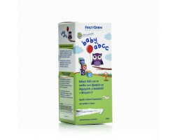 FREZYDERM BABY ABCC, Λεπτόρρευστο μαλακτικό λάδι για την απομάκρυνση της νινίδας των βρεφών, 50ml FREZYDERM BABY ABCC, Λεπτόρρευστο μαλακτικό λάδι για την απομάκρυνση της νινίδας των βρεφών, 50ml