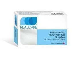 REAL CARE,  Αποστειρωμένες Γάζες, 15Χ15Χ12 REAL CARE,  Αποστειρωμένες Γάζες, 15Χ15Χ12