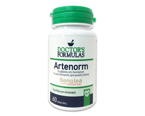 Doctor's Formulas Artenorm Συμβάλλει στη διατήρηση της φυσιολογικής αρτηριακής πίεσης ,περιέχει ξηρό εκχύλισμα φύλλων ελιάς Benolea 60 δισκία  Doctor's Formulas Artenorm Συμβάλλει στη διατήρηση της φυσιολογικής αρτηριακής πίεσης ,περιέχει ξηρό εκχύλισμα φύλλων ελιάς Benolea 60 δισκία