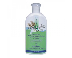 FREZYDERM BABY HYDRA MILK, Yδρογαλάκτωμα για την περιποίηση βρεφών και παιδιών, 200ml FREZYDERM BABY HYDRA MILK, Yδρογαλάκτωμα για την περιποίηση βρεφών και παιδιών, 200ml