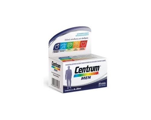 Centrum Men Complete from A to Zinc Συμπλήρωμα βιταμινών & μεταλλικών στοιχείων, με ειδική σύνθεση για την κάλυψη των αναγκών του άνδρα 30 δισκία Centrum Men Complete from A to Zinc Συμπλήρωμα βιταμινών & μεταλλικών στοιχείων, με ειδική σύνθεση για την κάλυψη των αναγκών του άνδρα 30 δισκία