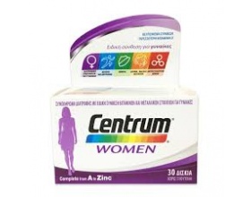 Centrum Women Complete form A to Zinc, Συμπλήρωμα βιταμινών & μεταλλικών στοιχείων, με ειδική σύνθεση για την κάλυψη των αναγκών της γυναίκας 30 δισκία Centrum Women Complete form A to Zinc, Συμπλήρωμα βιταμινών & μεταλλικών στοιχείων, με ειδική σύνθεση για την κάλυψη των αναγκών της γυναίκας 30 δισκία