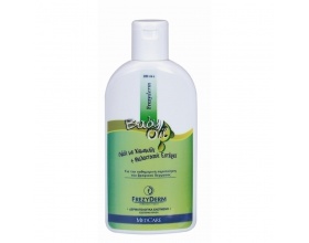 FREZYDERM, BABY OIL, Λεπτόρρευστο ελαφρά αρωματισμένο λάδι, για τον καθαρισμό, την περιποίηση και την προστασία από ερεθισμούς, 200ml FREZYDERM, BABY OIL, Λεπτόρρευστο ελαφρά αρωματισμένο λάδι, για τον καθαρισμό, την περιποίηση και την προστασία από ερεθισμούς, 200ml