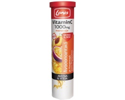 Lanes Vitamin C 1000mg με Κουρκουμά, γεύση Μαρακούγια , Μάνγκο και Ροδάκινο, 20 αναβράζουσες ταμπλέτες Lanes Vitamin C 1000mg με Κουρκουμά, γεύση Μαρακούγια , Μάνγκο και Ροδάκινο, 20 αναβράζουσες ταμπλέτες