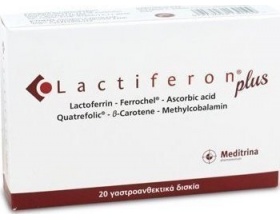 Meditrina Lactiferon Plus Συμπλήρωμα διατροφής  20 κάψουλες
