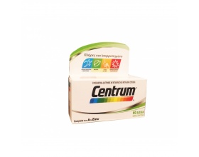 Centrum Α to Zinc Pfizer, Συμπλήρωμα διατροφής για ενέργεια, ανοσία, υγιές δέρμα 60 δισκία