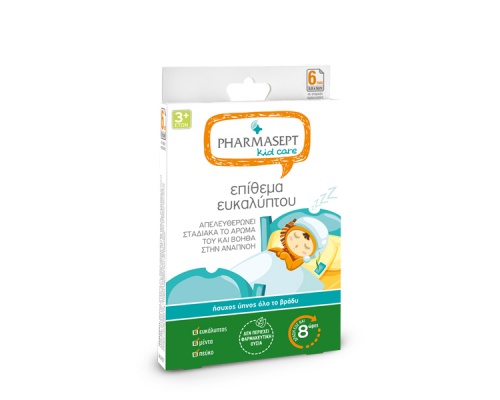 Pharmasept Kid Care Επιθέματα Ευκαλύπτου 6τμχ.    Pharmasept Kid Care Επιθέματα Ευκαλύπτου 6τμχ.
