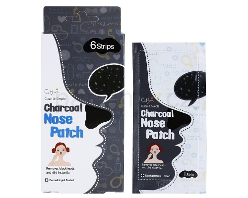 Vican Clean & Simple charcoal nose strip Εξαφανίζουν τα μαύρα στίγματα & τους ρύπους γύρω απο την περιοχή της μύτης 6 strips Vican Clean & Simple charcoal nose strip Εξαφανίζουν τα μαύρα στίγματα & τους ρύπους γύρω απο την περιοχή της μύτης 6 strips