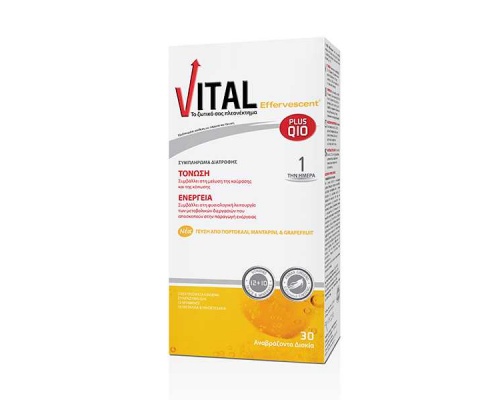 Vital Plus Q10 Effervescent Πολυβιταμίνη για ενέργεια και τόνωση 30 αναβράζοντα δισκία  Vital Plus Q10 Effervescent Πολυβιταμίνη για ενέργεια και τόνωση 30 αναβράζοντα δισκία