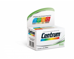 Centrum Α to Zinc Pfizer, Συμπλήρωμα διατροφής για ενέργεια, ανοσία, υγιές δέρμα 30 δισκία Centrum Α to Zinc Pfizer, Συμπλήρωμα διατροφής για ενέργεια, ανοσία, υγιές δέρμα 30 δισκία