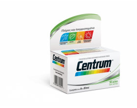 Centrum Α to Zinc Pfizer, Συμπλήρωμα διατροφής για ενέργεια, ανοσία, υγιές δέρμα 30 δισκία