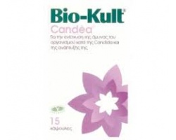 Protexin Bio-Kult Candea 15 caps, Για την ενίσχυση της άμυνας του οργανισμού κατα της Candida και της ανάπτυξης της Protexin Bio-Kult Candea 15 caps, Για την ενίσχυση της άμυνας του οργανισμού κατα της Candida και της ανάπτυξης της