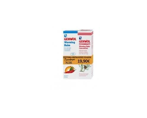 GEHWOL, WARMING BALM, 75ml + GEHWOL WARMING BATH -CONCENTRATE, 150ml GEHWOL, WARMING BALM, 75ml + GEHWOL WARMING BATH -CONCENTRATE, 150ml