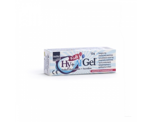  INTERMED HY+AL gel Kids, Για την Επούλωση μαλακών ιστών στοματικής κοιλότητας, 12gr