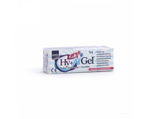 INTERMED HY+AL gel Kids, Για την Επούλωση μαλακών ιστών στοματικής κοιλότητας, 12gr  INTERMED HY+AL gel Kids, Για την Επούλωση μαλακών ιστών στοματικής κοιλότητας, 12gr