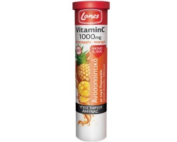 Lanes Vitamin C 1000mg  με orange juice και γεύση ανανά & μάνγκο  20 αναβράζουσες ταμπλέτες  Lanes Vitamin C 1000mg  με orange juice και γεύση ανανά & μάνγκο  20 αναβράζουσες ταμπλέτες
