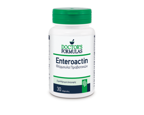 Doctor΄s Formulas Enteroactin  Φόρμουλα προβιοτικών που παρουσιάζουν αυξημένη αντοχή στην γαστρική οξύτητα 30 κάψουλες Doctor΄s Formulas Enteroactin  Φόρμουλα προβιοτικών που παρουσιάζουν αυξημένη αντοχή στην γαστρική οξύτητα 30 κάψουλες