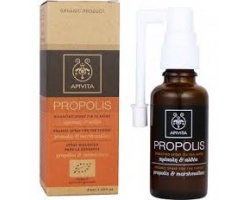 APIVITA, Propolis Βιολογικό Spray για το Λαιμό με Πρόπολη & Αλθέα, 30ml 
