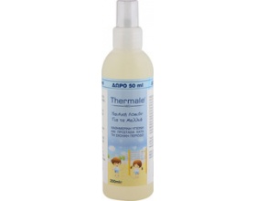 Thermale MED, Παιδική Λοσιόν Για τα Μαλλιά, 200ml