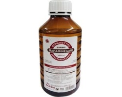 Zarbis, Φαρμακευτικό Παραφινέλαιο, 1000ml Zarbis, Φαρμακευτικό Παραφινέλαιο, 1000ml