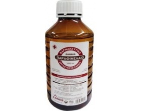 Zarbis, Φαρμακευτικό Παραφινέλαιο, 1000ml