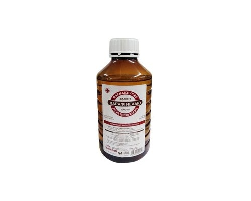 Zarbis, Φαρμακευτικό Παραφινέλαιο, 1000ml Zarbis, Φαρμακευτικό Παραφινέλαιο, 1000ml