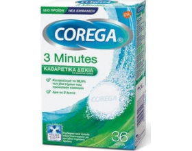 COREGA, 3 Minutes Καθαριστικά Δισκία για Οδοντοστοιχίες, 36 δισκία