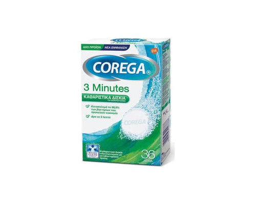 COREGA, 3 Minutes Καθαριστικά Δισκία για Οδοντοστοιχίες, 36 δισκία COREGA, 3 Minutes Καθαριστικά Δισκία για Οδοντοστοιχίες, 36 δισκία