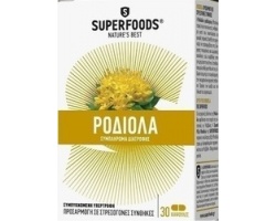 SUPERFOODS Ροδιόλα , 30caps SUPERFOODS Ροδιόλα , 30caps