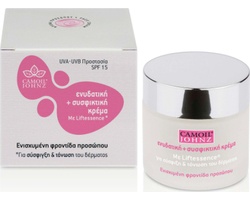CAMOIL JOHNZ FACE, Ενυδατική και Συσφικτική κρέμα  προσώπου και ματιών, spf 15, 50ml.