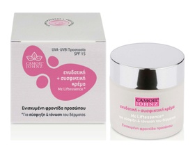 CAMOIL JOHNZ FACE, Ενυδατική και Συσφικτική κρέμα  προσώπου και ματιών, spf 15, 50ml.
