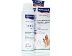 Hansaplast FOOT EXPERT,125ml : Κρέμα ανάπλασης ποδιών, για ξηρό δέρμα με 10% URIA, 100ml + MAZI ME Αποσμητικό Spray Ποδιών - FRESH ACTIVE, για 24ωρη προστασία & αίσθηση φρεσκάδας Hansaplast FOOT EXPERT,125ml : Κρέμα ανάπλασης ποδιών, για ξηρό δέρμα με 10% URIA, 100ml + MAZI ME Αποσμητικό Spray Ποδιών - FRESH ACTIVE, για 24ωρη προστασία & αίσθηση φρεσκάδας