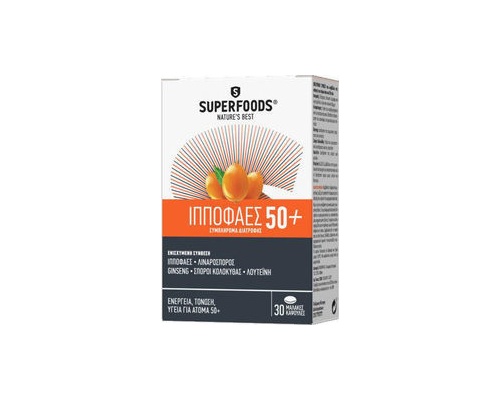 SUPERFOODS Ιπποφαές 50+  Eubias, Συμπλήρωμα διατροφής για την πνευματική και σωματική απόδοση 30 φυτικές κάψουλες