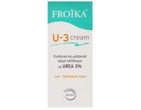 Froika U-3 Cream Ενυδατικό και Μαλακτικό Κρεμογαλάκτωμα, 150ml