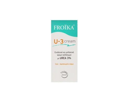 Froika U-3 Cream Ενυδατικό και Μαλακτικό Κρεμογαλάκτωμα, 150ml Froika U-3 Cream Ενυδατικό και Μαλακτικό Κρεμογαλάκτωμα, 150ml