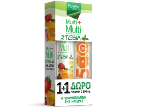 Power Health Multi + Multi ΣΤΕΒΙΑ - 24 αναβράζοντα δισκία & Δώρο βιταμίνη C 500ml 20 αναβράζοντα δισκία, Συμπλήρωμα Διατροφής με Βιταμίνες ,Μέταλλα και Ιχνοστοιχεία με γεύση ροδάκινο για τόνωση και προστασία. Power Health Multi + Multi ΣΤΕΒΙΑ - 24 αναβράζοντα δισκία & Δώρο βιταμίνη C 500ml 20 αναβράζοντα δισκία, Συμπλήρωμα Διατροφής με Βιταμίνες ,Μέταλλα και Ιχνοστοιχεία με γεύση ροδάκινο για τόνωση και προστασία.